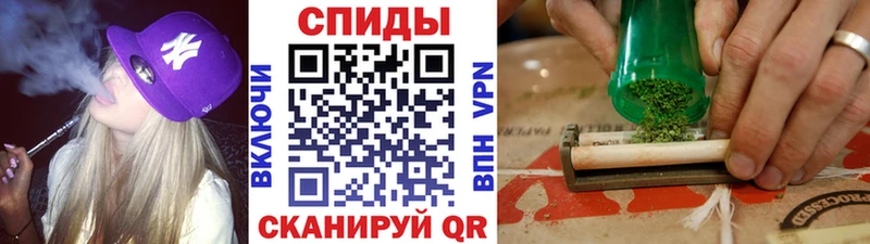 shop Telegram  что такое наркотик  ОМГ ОМГ зеркало  Бронницы  БУТИРАТ жидкий экстази 