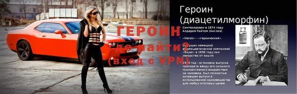 гашик Алзамай