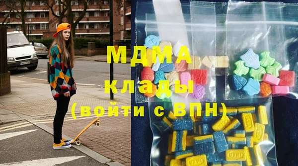 не бодяженный Алексин
