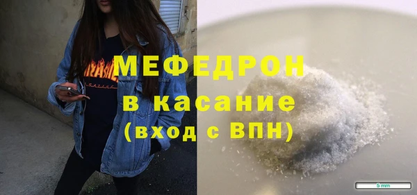 jwh Сафоново