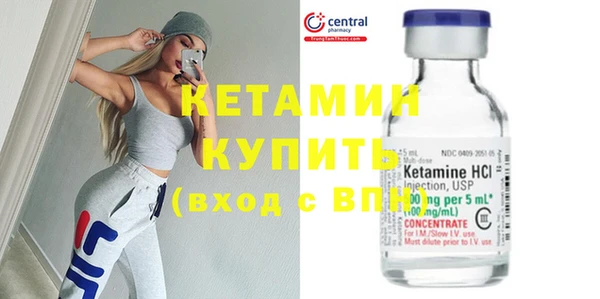 круглые Абинск