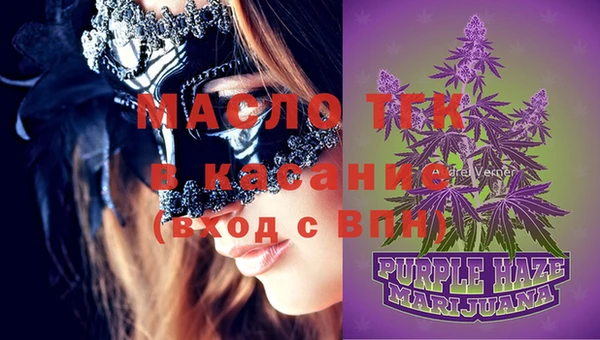 круглые Абинск
