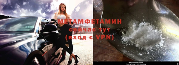 крисы Абдулино